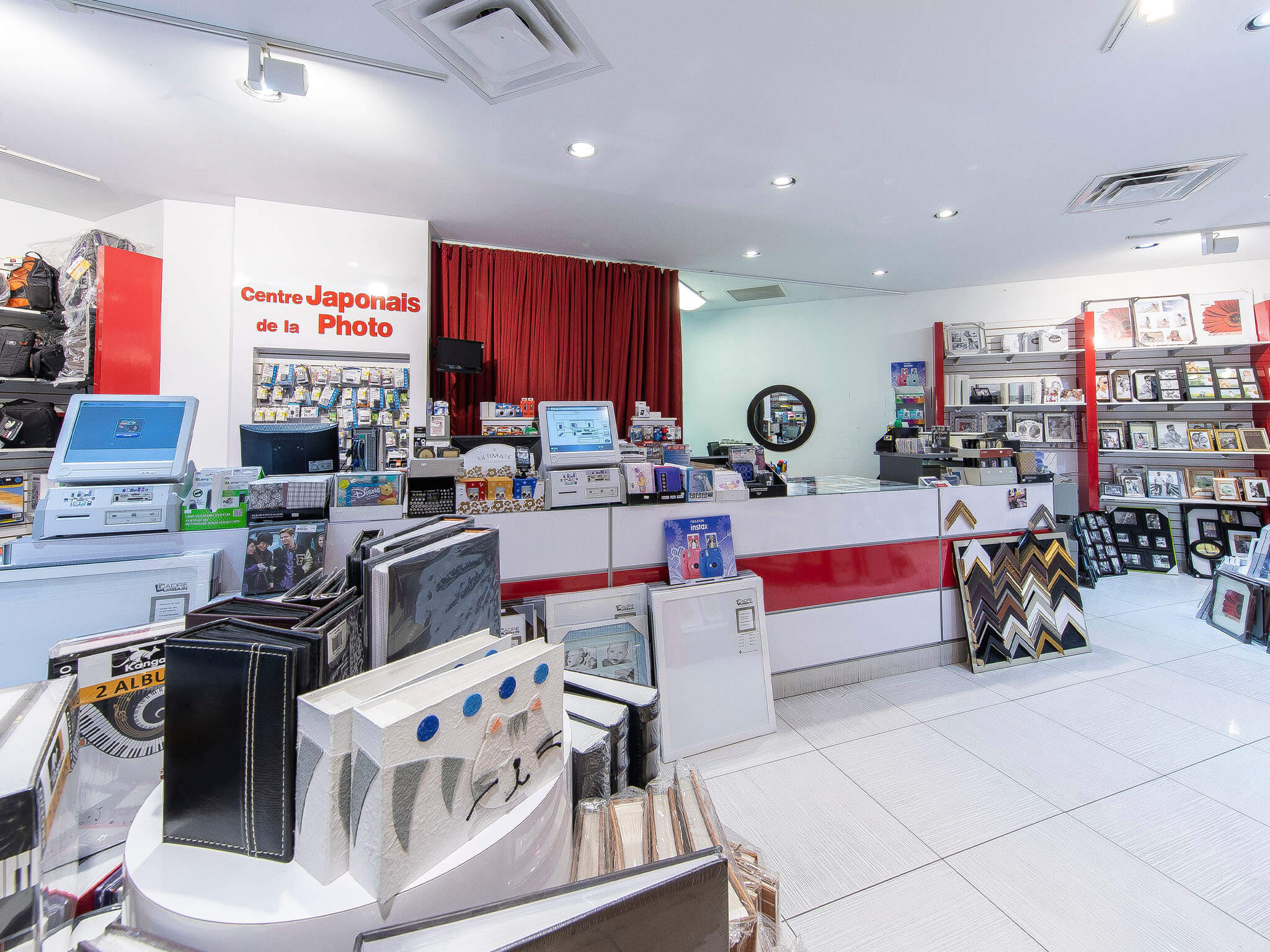 Centre Japonais de la Photo - Rockland